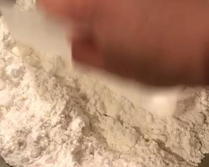 葱味咸香司康的做法 步骤6