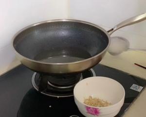 油塔子的做法 步骤5