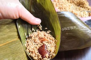 塔型粽（五角粽）的做法 步骤2