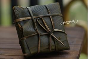 塔型粽（五角粽）的做法 步骤17