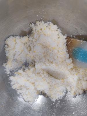 柠檬塔的做法 步骤6