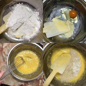 黑巧克力牛奶巧克力咖啡塔的做法 步骤5