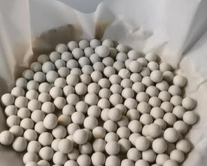 茉莉花青提乳酪塔的做法 步骤8