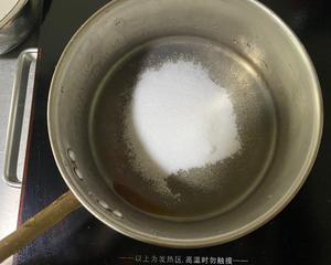 焦糖苹果塔的做法 步骤15