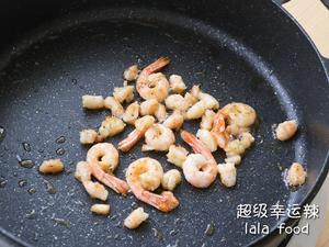 春季减肥餐?西葫芦低脂沙拉甜虾塔?的做法 步骤3