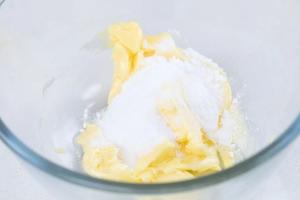 雏菊柠檬塔的做法 步骤2