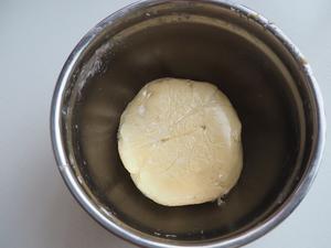 法式布郎尼塔 Tarte au Brownie的做法 步骤7
