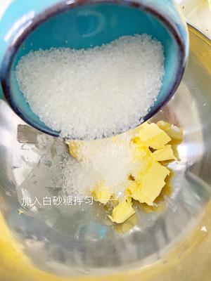 红茶酥皮泡芙配酸奶红茶卡仕塔酱的做法 步骤3