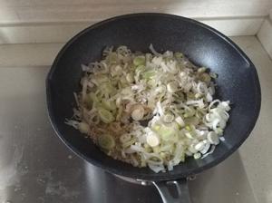 ［吃吃睡睡玛露塔］肉臊与肉臊煎饺的做法 步骤1