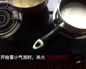 伯爵红茶酥皮泡芙的做法 步骤8