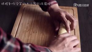 浓郁抹茶酥皮泡芙的做法 步骤6