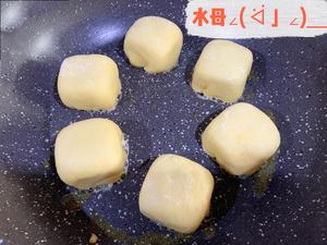爆浆拉丝芋泥仙豆糕的做法 步骤13