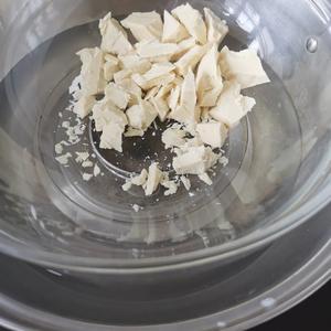 黑糖珍珠奶茶爆浆泡芙的做法 步骤17