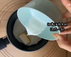 酥皮杯子泡芙的做法 步骤9