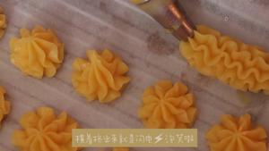 温柔系奶油泡芙的做法 步骤22