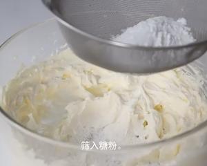 简易奶油霜（可用于蛋糕手绘或写字）的做法 步骤3