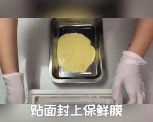 轻甜双馅椰香斑斓蛋糕（含详细分解视频，解锁N项技能）的做法 步骤8