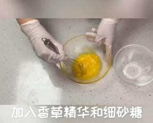 轻甜双馅椰香斑斓蛋糕（含详细分解视频，解锁N项技能）的做法 步骤3