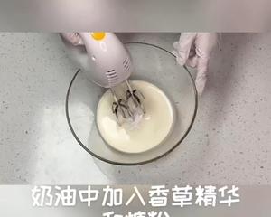 轻甜双馅椰香斑斓蛋糕（含详细分解视频，解锁N项技能）的做法 步骤19