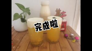 【奶盖奶茶×百香果奶盖茶】的做法 步骤18