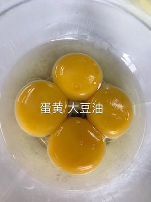 娃娃蛋糕的做法 步骤2