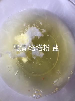 娃娃蛋糕的做法 步骤6