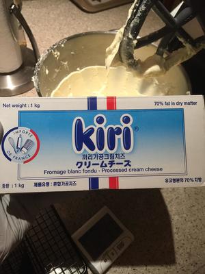 裱花用奶油奶酪霜的做法 步骤2