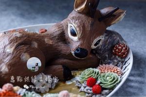 豆沙裱花 豆沙奶油霜的做法 步骤3