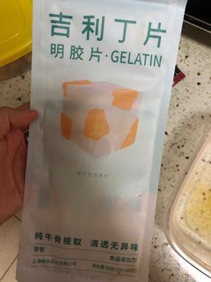 超简单版茶冻咖啡冻～万能吉利丁片 根本不用冷水泡软加热溶解版的做法 步骤1