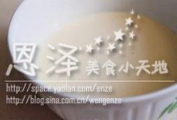 牛奶布丁的做法 步骤5