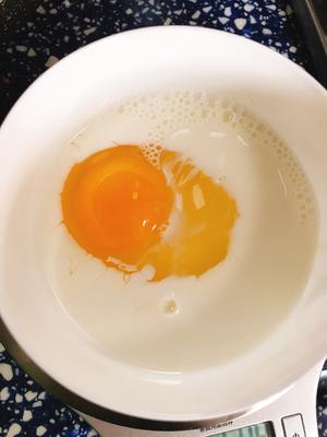 米其林餐厅?焦糖布丁?的做法 步骤5