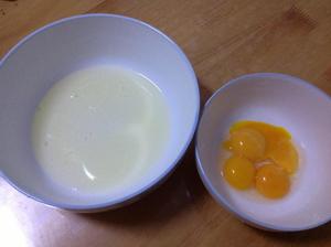 自制哈根达斯风味的冰淇淋的做法 步骤1