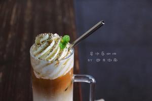 轻松做网红“星冰乐咖啡”的做法 步骤1