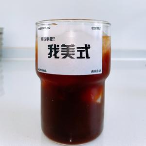 夏日自制饮品的做法 步骤11