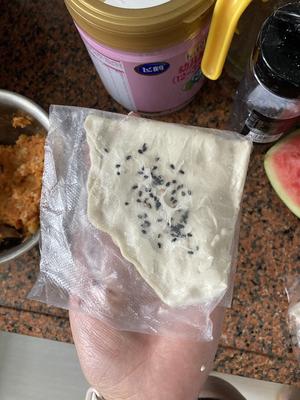 手抓饼蜜薯派（紫薯派）的做法 步骤8