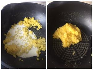 菠萝派的做法 步骤2