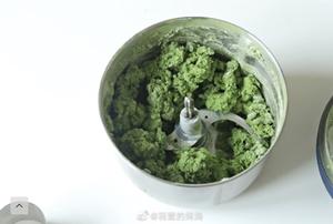 抹茶司康的做法 步骤5