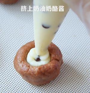 冰乳酪司康的做法 步骤5