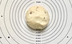 葡萄干司康的做法 步骤4