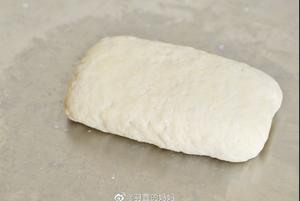 酵母版奶香司康的做法 步骤9