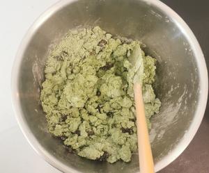 抹茶乳酪司康/搅一搅就能做的司康/快手甜品的做法 步骤1