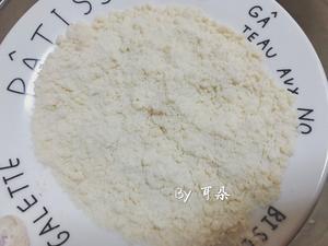 仿星巴克 蜜红豆司康的做法 步骤4