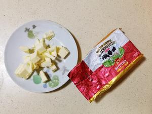 海苔肉松咸司康（酵母版）快速制作小技巧的做法 步骤1