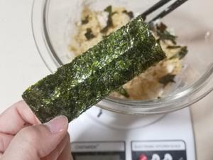 海苔肉松咸司康（酵母版）快速制作小技巧的做法 步骤7