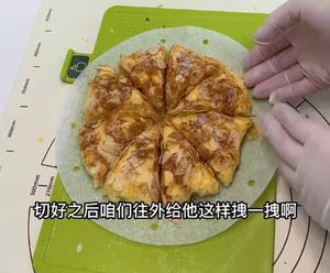 司康 核桃酥 茶餐厅的西多士西点休闲吃食的做法 步骤6