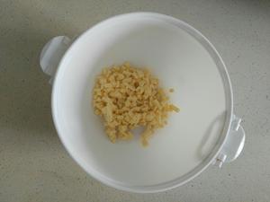 淡奶油粗砂司康的做法 步骤2
