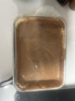 媲美哈根达斯冰淇淋的做法 步骤22