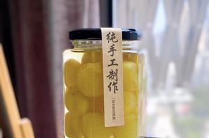 【宝宝甜品】夏季最爱糖水冷饮冰糖蒸奉化黄桃玻璃罐头真空储存无添加可存放一年葡萄荔枝罐头的做法 步骤12