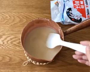 大白兔奶糖冰棒/雪糕的做法 步骤5