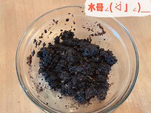 巧克力冰淇淋蛋糕的做法 步骤4